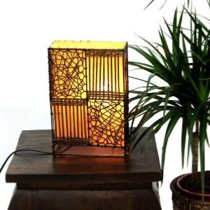 Lampe rectangulaire motif damier Jaune - 30 cm